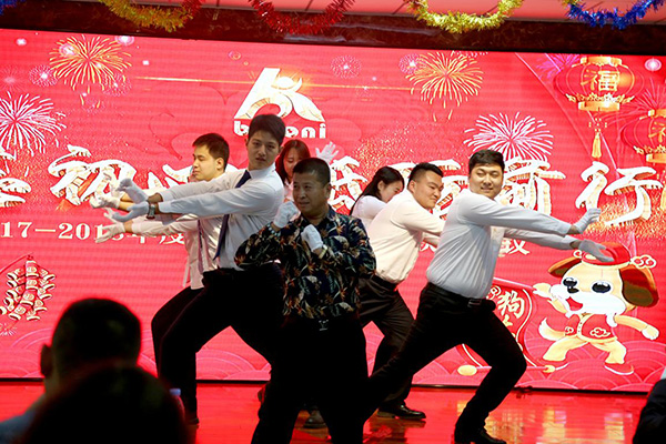 Staff performance-dancing