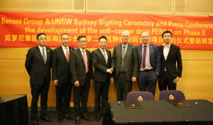 Read more about the article Beroni Group and UNSW Signing Ceremony and Press Conference for Phase II development of anti-cancer drug PENAO