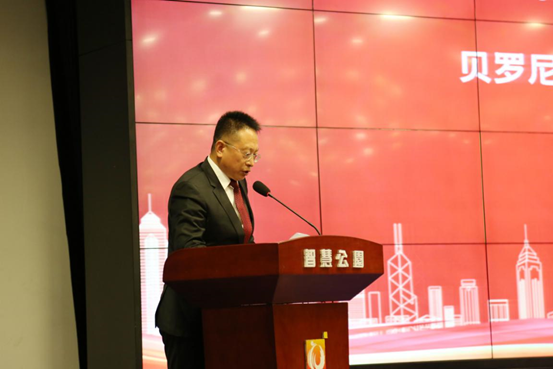 Mr. Jacky Zhang, Executive Chairman of Beroni Group making a speech
