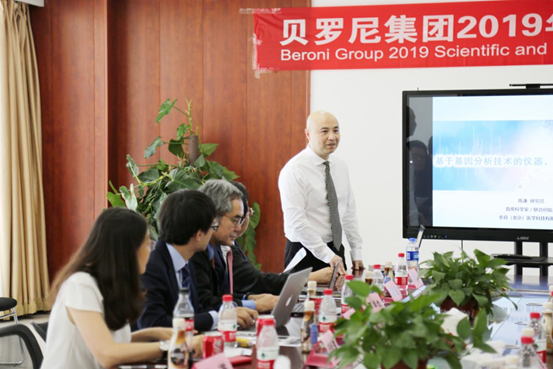 索真（北京）医学科技有限公司首席科学家、联合创始人陈谦博士作主题演讲