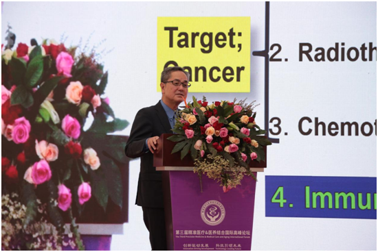 Prof. Takuya Tsunoda at Showa University --- Evolving immunotherapy - Paradigm shift for cancer therapy