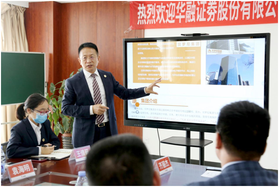 Mr. Jacky Zhang, Executive Chairman of Beroni Group introducing Beroni Group’s business development plan