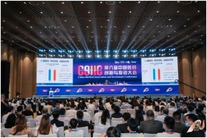 Read more about the article Beroni Group was invited to attend the 6th China BioMed Innovation and Investment Conference