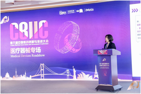 Miss. Jie Yang, project manager of the International R&D Center for Precision Medicine of Beroni Group introducing CII-ArboViroPlex rRT-PCR assay